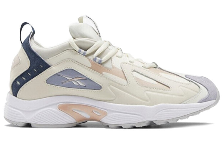 Reebok Dmx Series 1200 Running Shoes Beige/Yellow/Grey FZ5459
