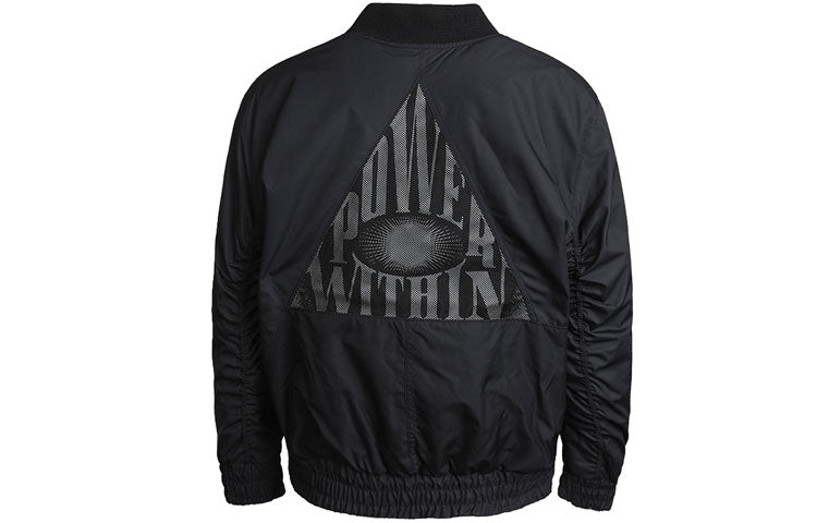 Men's Nike Kyrie Basketball Sports Mesh Patchwork Print Pattern Woven Baseball Padded Jacket CK6671-010