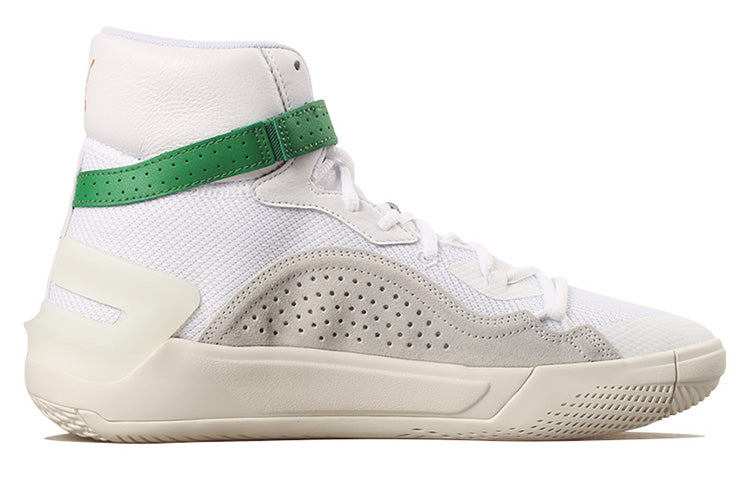 PUMA Sky Modern 'White Amazon Green' 194042-02