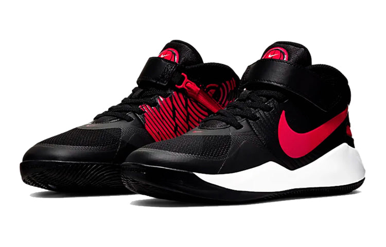 (GS) Nike Team Hustle 9 Flyease BV2952-061