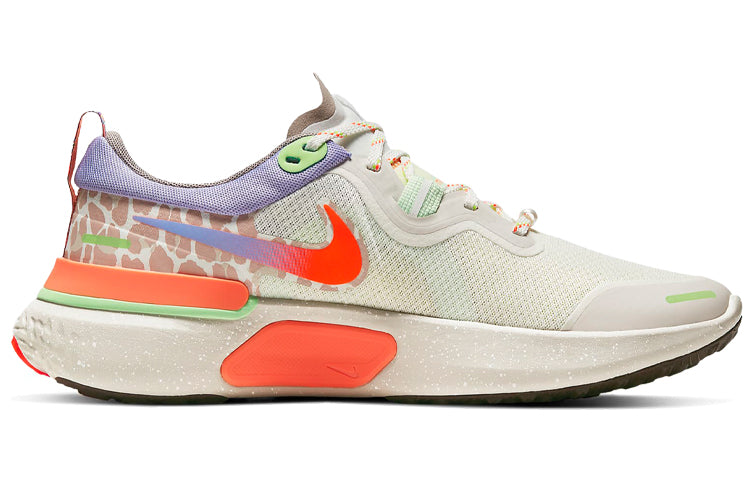 (WMNS) Nike React Miler 'Sail Hyper Crimson' DC2112-181