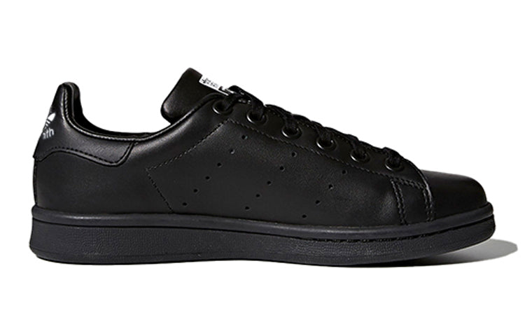 (GS) adidas Big Stan Smith M20604