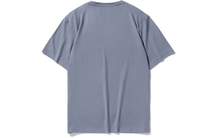 Li-Ning Box Logo Fashion T-shirt 'Grey' AHSQ326-6