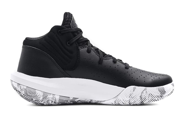 (GS) Under Armour Jet '21 'Black White' 3024794-001