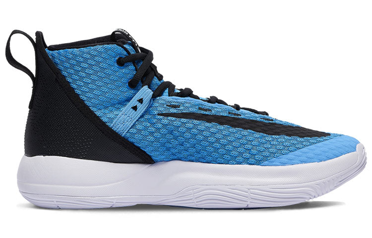 Nike Zoom Rize TB 'University Blue' BQ5468-401