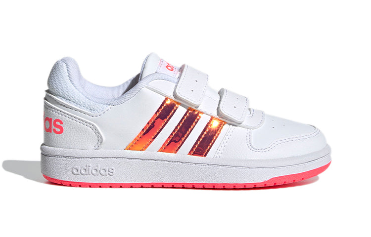 (PS) adidas neo Hoops 2.0 'White Pink' FW7615