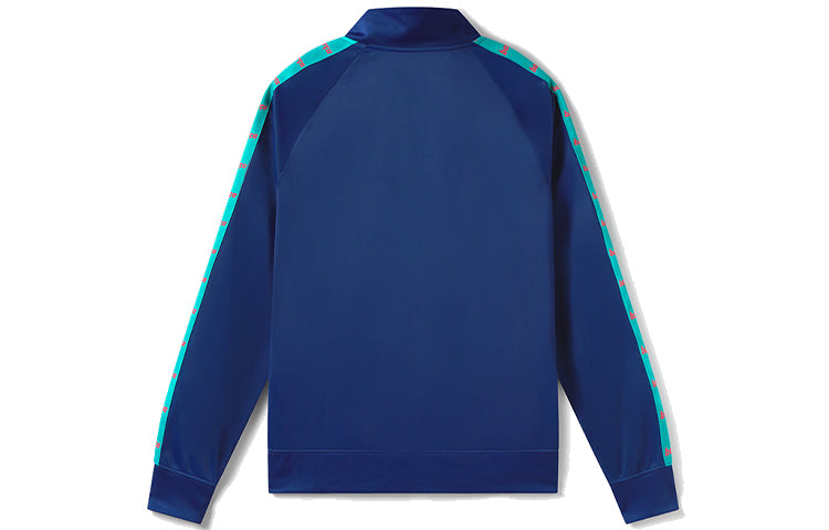 Nike FC Barcelona Fan Edition Jacket 'Blue' CW6045-455