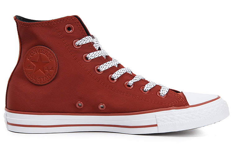 Converse Chuck Taylor All Star 'Cedar Bark' 159641C
