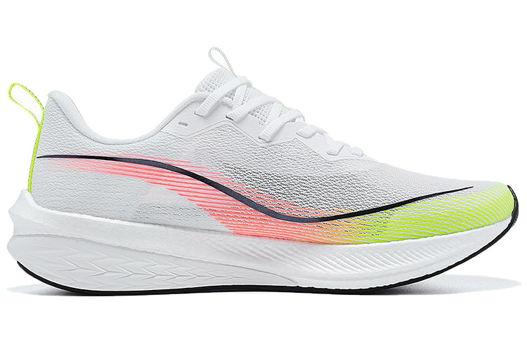 Li-Ning Dark Horse 6 'White Light Yellow' ARMT013-1