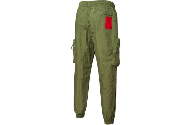 PUMA x ATTEMPT Crossover Casual Drawstring Woven Long Pants Green 598944-75