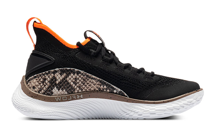 (GS) Under Armour Curry 8 'Strike & Flow' 3024430-005
