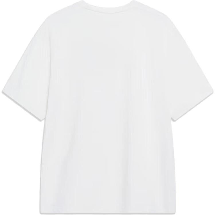 Li-Ning Casual Embroidered T-Shirts 'White' AHST183-1