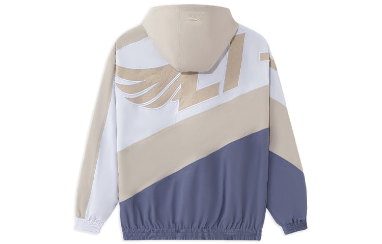 Li-Ning Logo Print Color Block Hoodie 'Beige Purple White' AFDS031-3