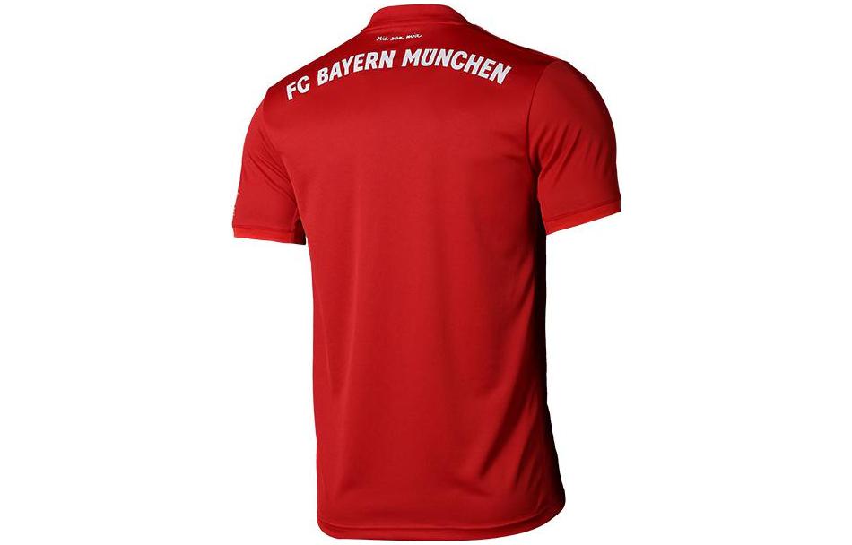 adidas FC Bayern Home Jersey 'Red' DW7410