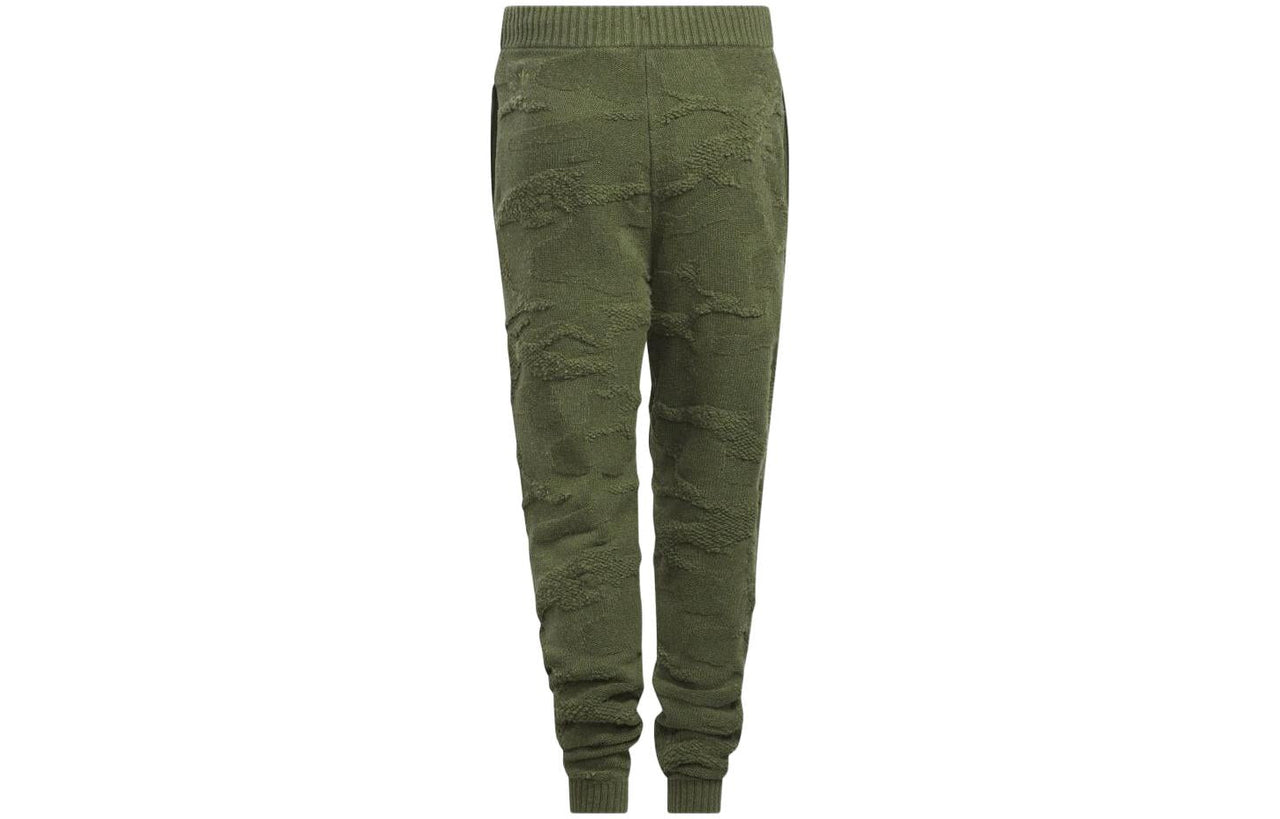 adidas Knit Sweatpants x Ivy Park HR2254