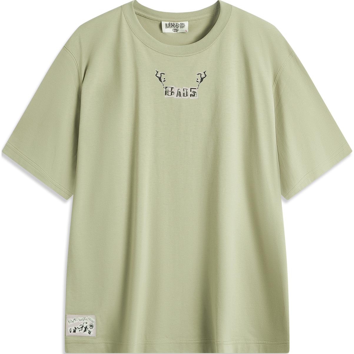 Li-Ning BadFive Graphic T-shirt 'Green' AHSU903-3