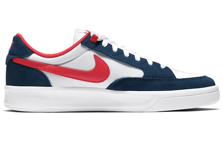 Nike Adversary Premium SB 'Navy University Red' CW7456-400