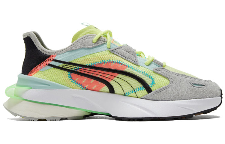 PUMA PWRFRAME OP-1 Abstract 'Solar Yellow' 382649-01