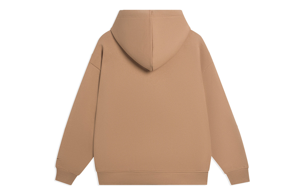 Li-Ning Counterflow Triple Logo Hooded Jacket 'Brown' AWDSI25-1
