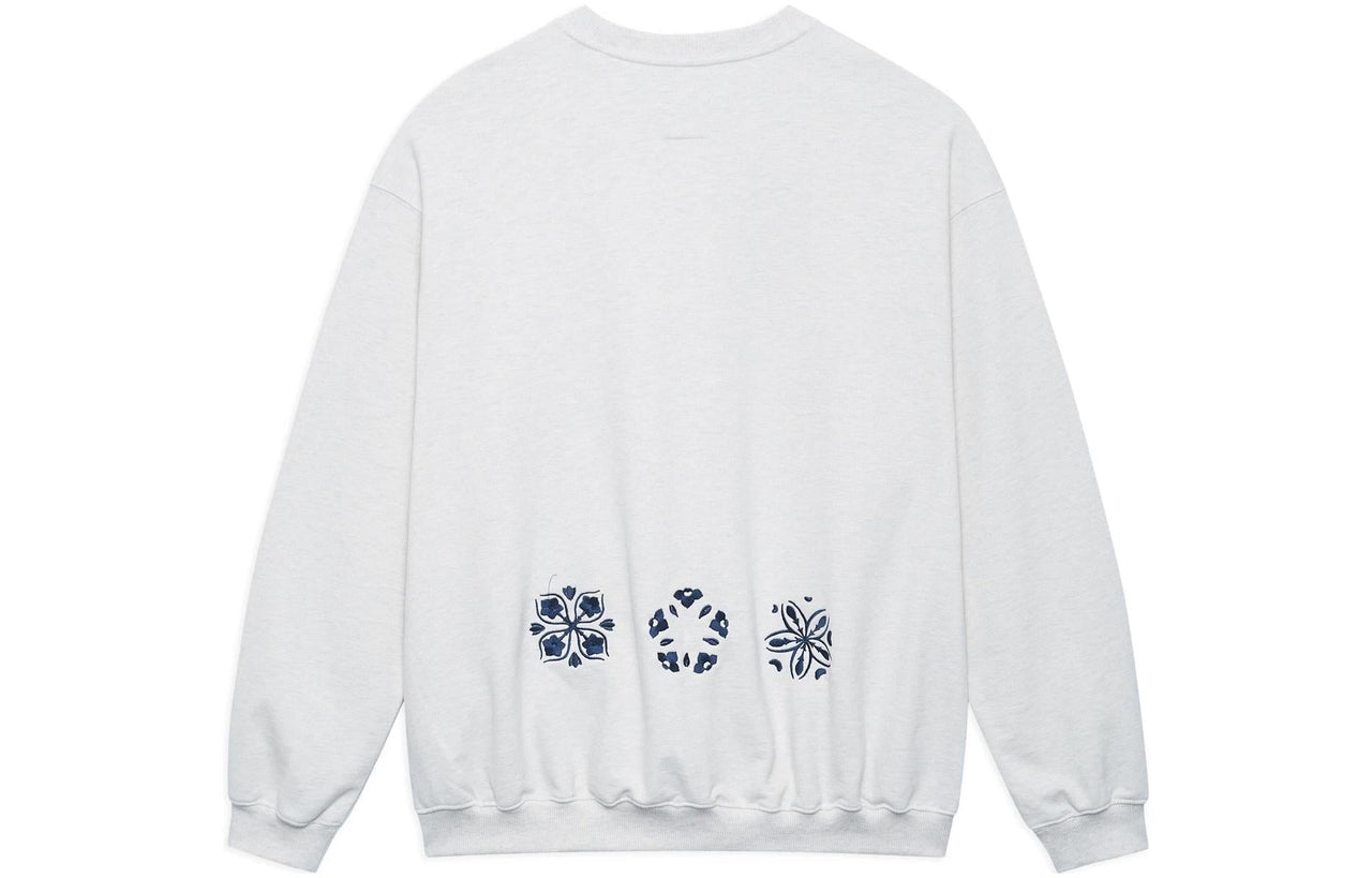 Li-Ning BadFive Changan Boy Graphic Sweatshirt 'Grey' AWDSI47-1