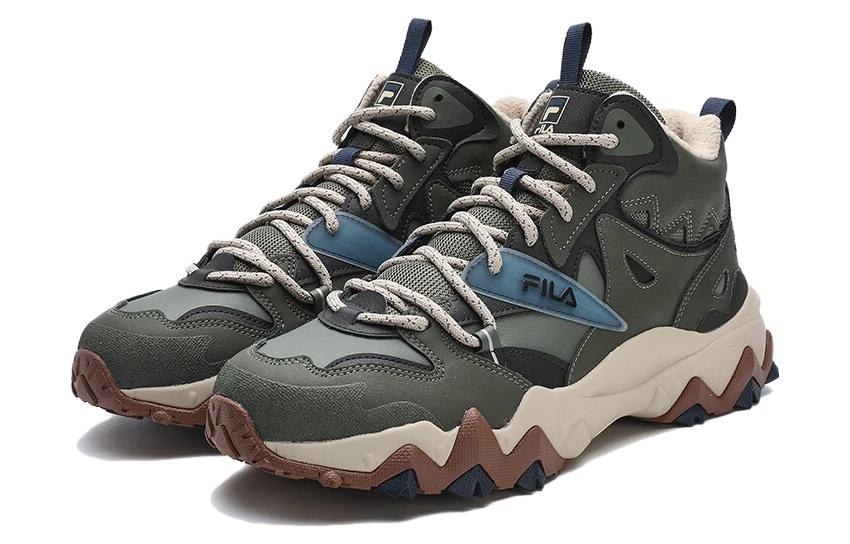 FILA Vintage Sport Sneakers 'Olive Green White' F12M342127FMP
