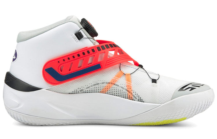 PUMA Disc Rebirth 'White Multi' 193934-01