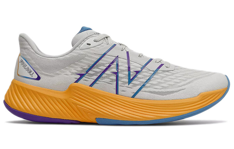 New Balance FuelCell Prism v2 'White Impulse' MFCPZLW2