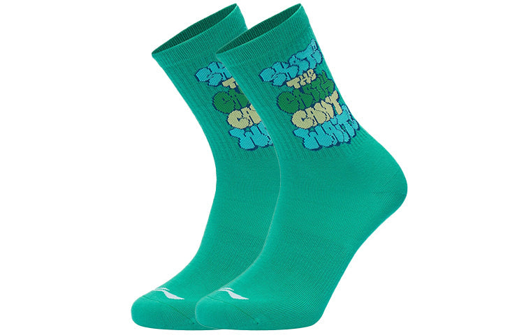 Li-Ning Skateboarding Graphic Socks (2-Pack) 'Green' AWLS077-2