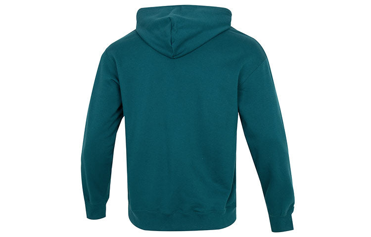 PUMA Team Hoodie 'Green' 539274-24
