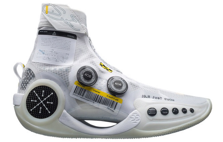 Li-Ning Way of Wade 9 Infinity 'Test R1' ABER003-7