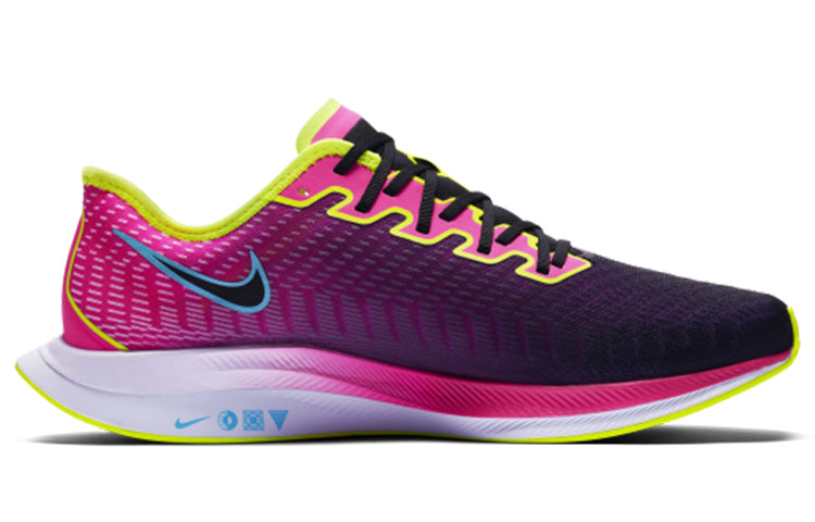 Nike Zoom Pegasus Turbo 2 'Laser Fuchsia Volt' CU2994-601