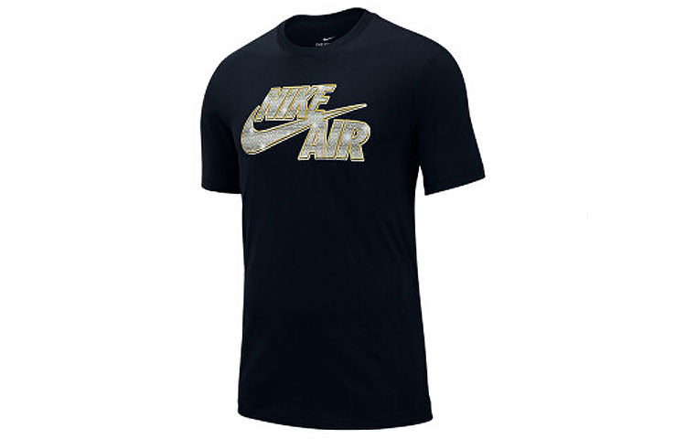 Nike Air Men's Sportswear Tee Sznl Stmt 6 Logo Tee BQ0691-010