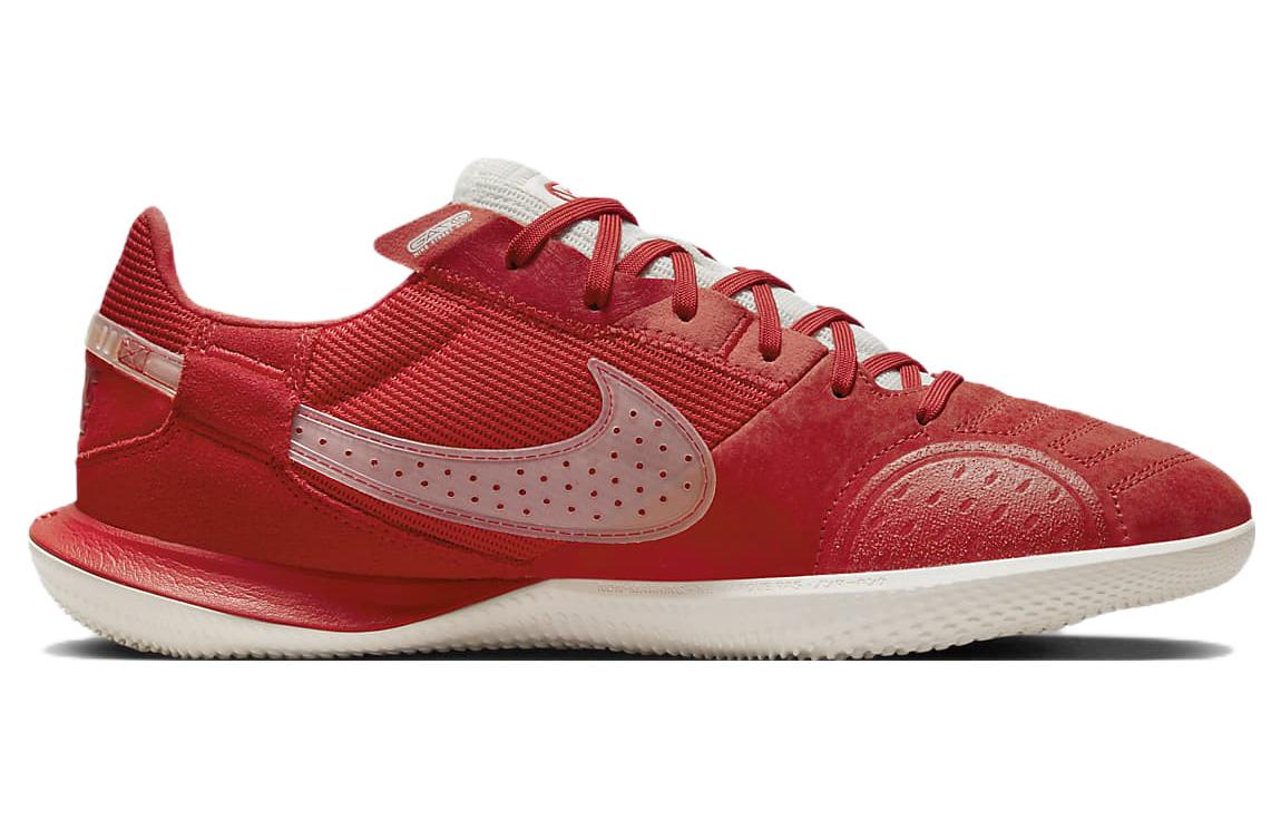 Nike Streetgato 'University Red Sail' DC8466-611