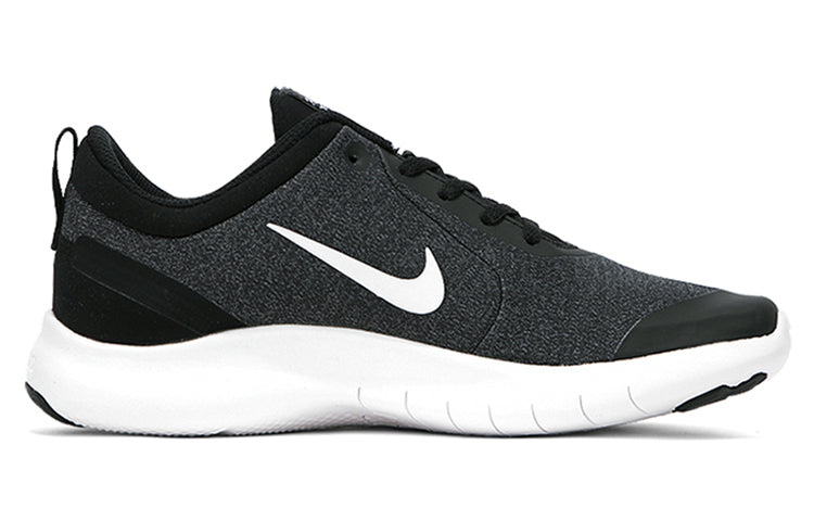 (GS) Nike Flex Experience RN 8 'Black White' AQ2246-001