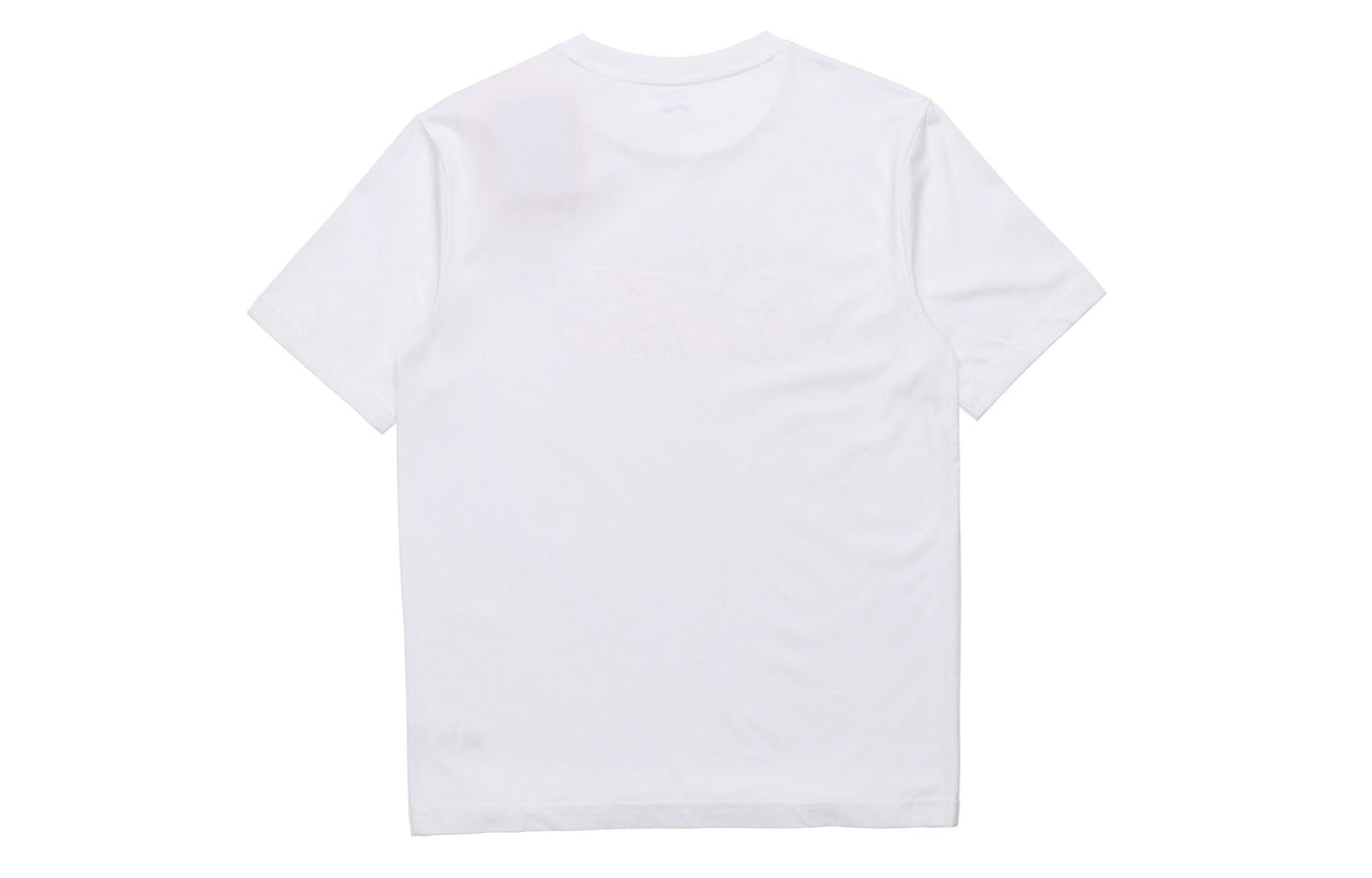 Li-Ning Classic Logo T-shirt 'White' AHSR550-1