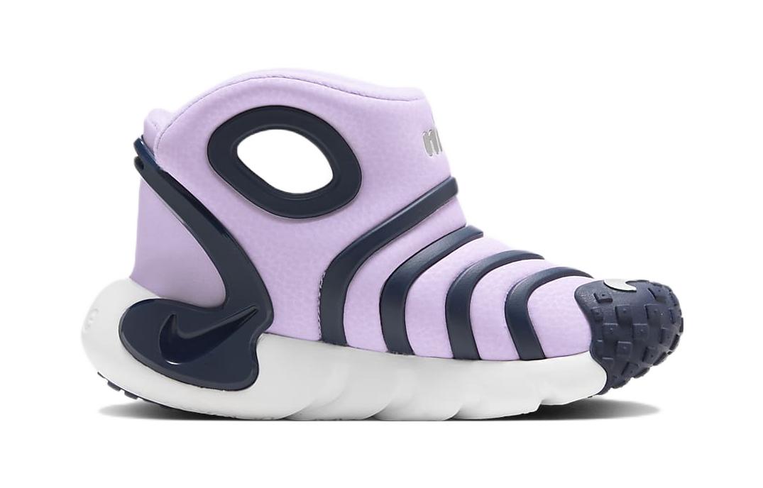 (PS) Nike Dynamo Go 'Purple Black' DQ6009-500