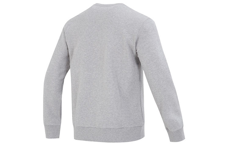 adidas French Terry Sweatshirt 'Grey White' IC9331