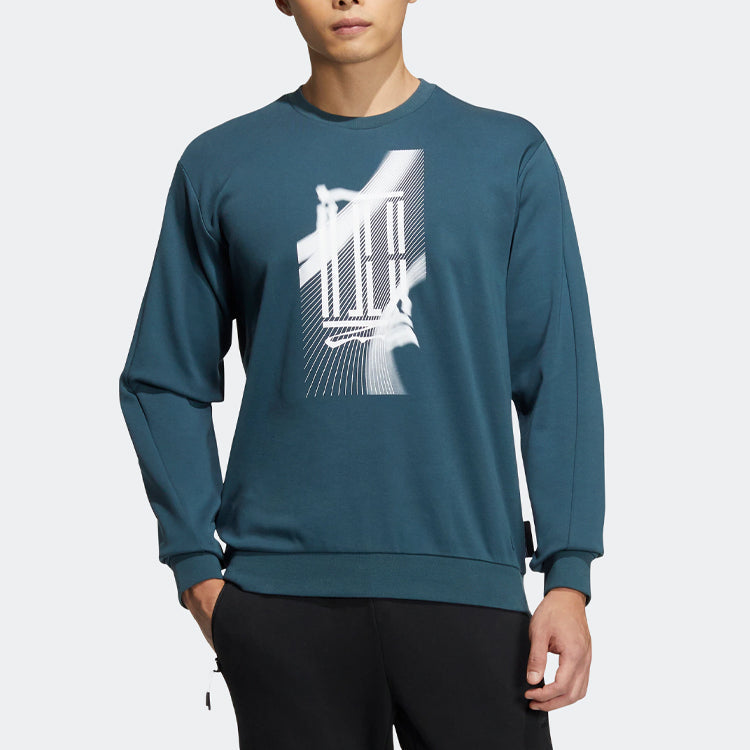 adidas WUJI Logo Pullover Jerseys Sportswear 'Teal' IA8184