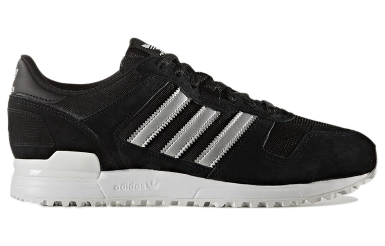 adidas originals ZX 700 Running Shoes /Grey BB1215