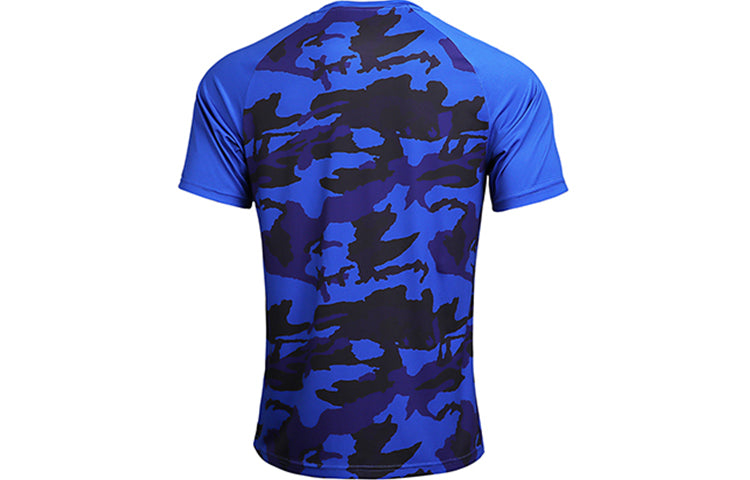 Under Armour Locker Tee 'Blue Camo' 21500528-400