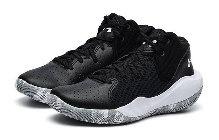 (GS) Under Armour Jet 21 SYN 'Black White' 3025349-001