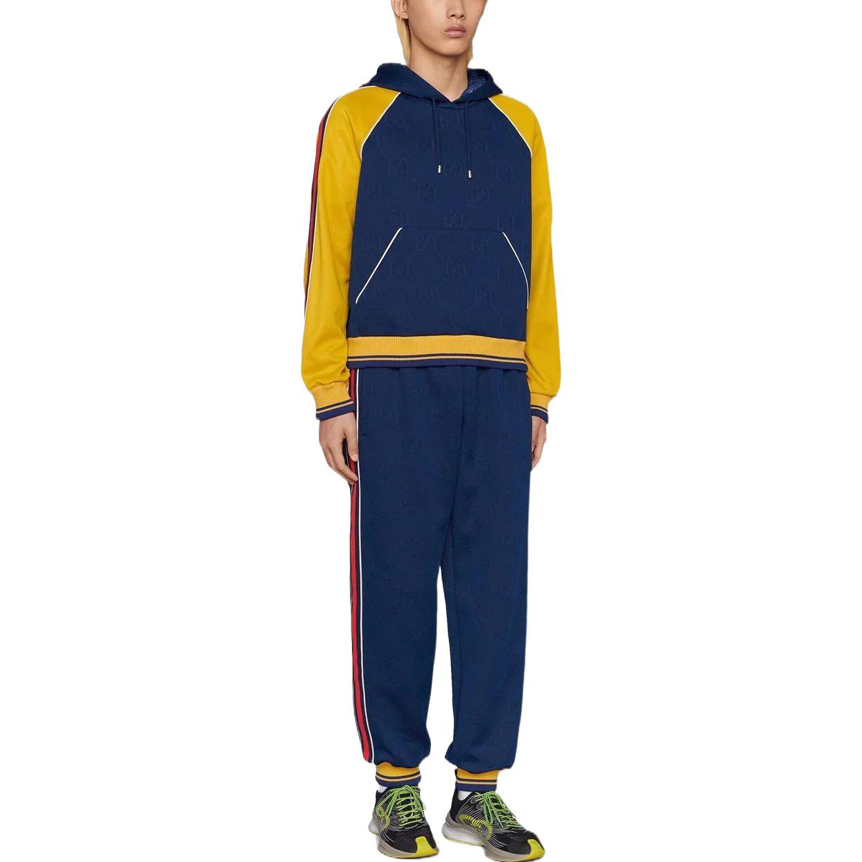 Gucci GG Jacquard Jogging Pant 'Blue' 675143-XJDVX-4463