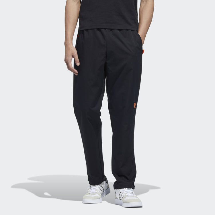 Men's adidas neo Sw Wvn Tp Solid Color Lacing Straight Sports Pants/Trousers/Joggers Black HD4645