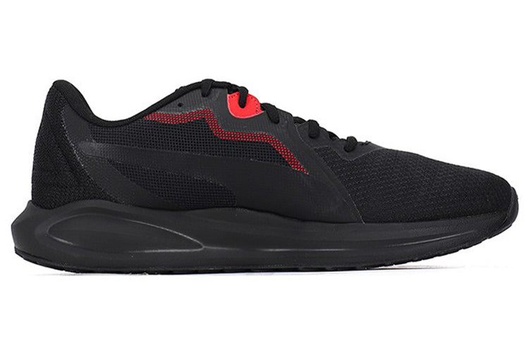PUMA Twitch Runner 'Black High Risk Red' 376289-02
