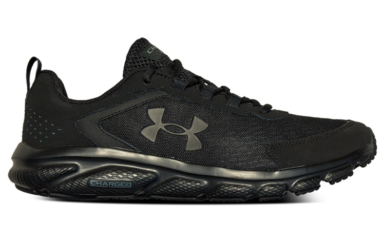 Under Armour Charged Assert 9 CN 'Black' 3025705-003