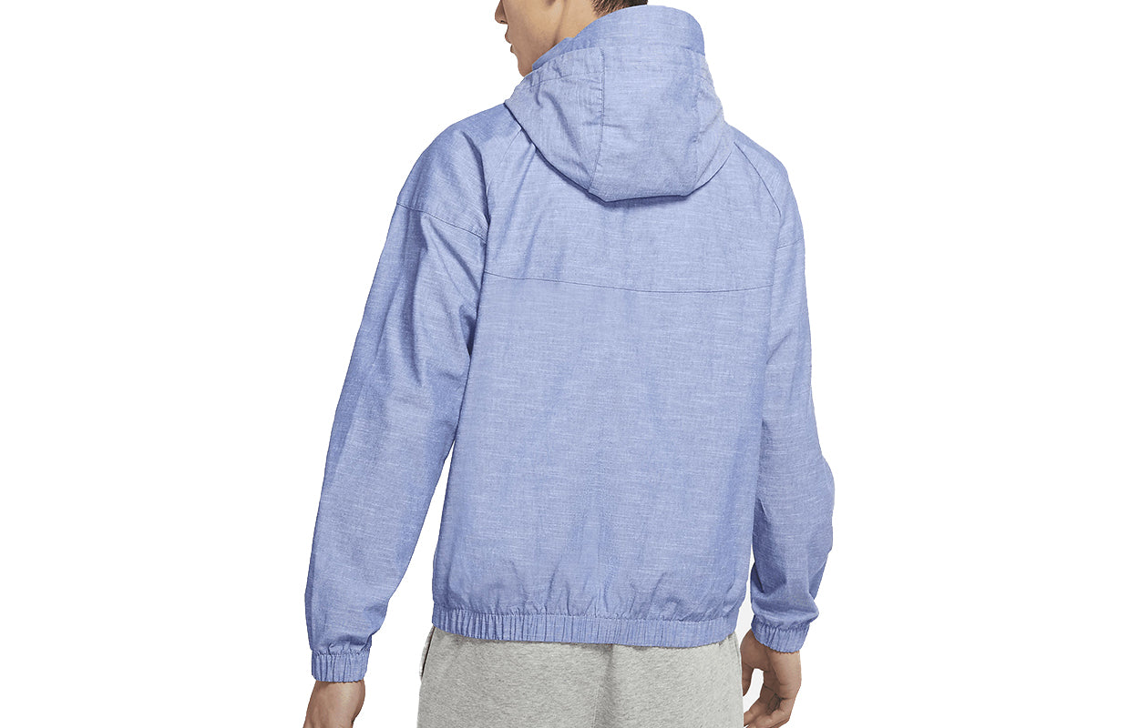 Nike Sportswear Logo Embroidery Ventilate Jacket Coat Male Purple DM1184-411