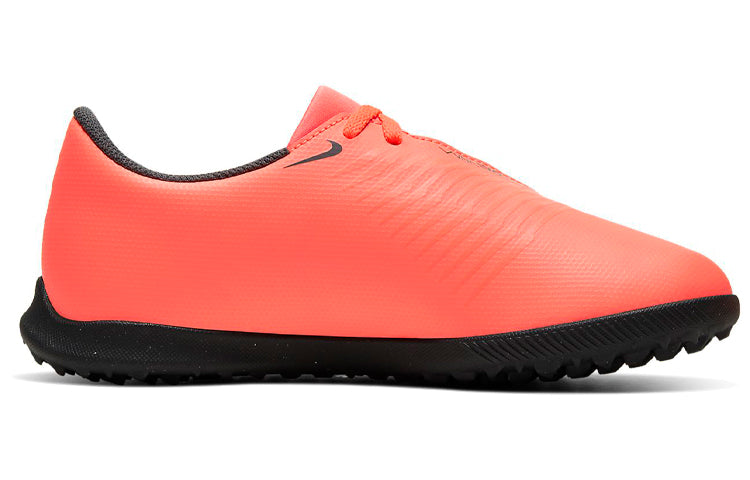 (GS) Nike Jr. Phantom Venom Club TF 'Orange White' AO0400-810
