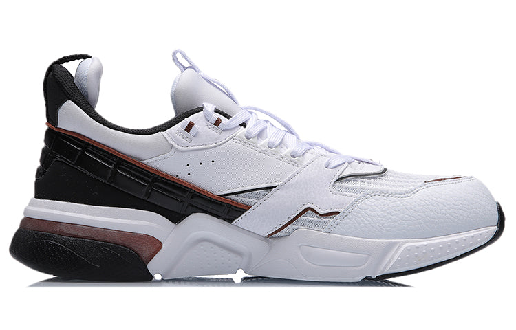 Li-Ning 001 Classic Low 'White Black' AGCR023-4