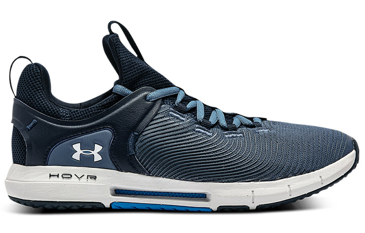 Under Armour Hovr Rise 2 'Blue Grey' 3023009-402