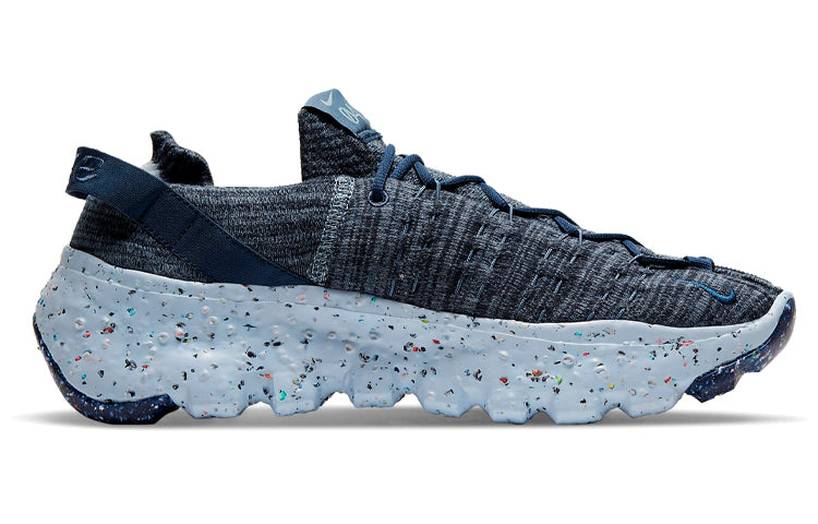 Nike Space Hippie 04 'Mystic Navy' CZ6398-400